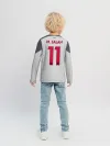 Детский лонгслив / Salah alternative 18-19