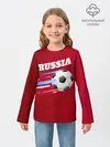 Детский лонгслив / Футбол Россия