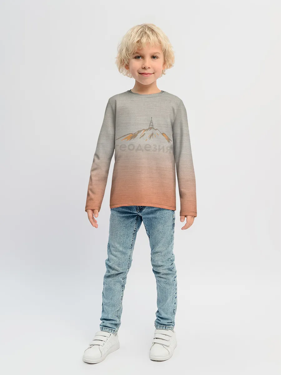 Детский лонгслив / Геодезия тригопункт