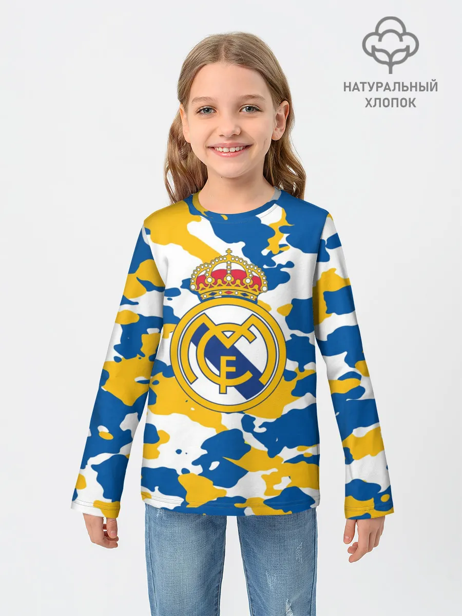 Детский лонгслив / Real Madrid