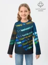 Детский лонгслив / Programming collection