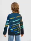 Детский лонгслив / Programming collection