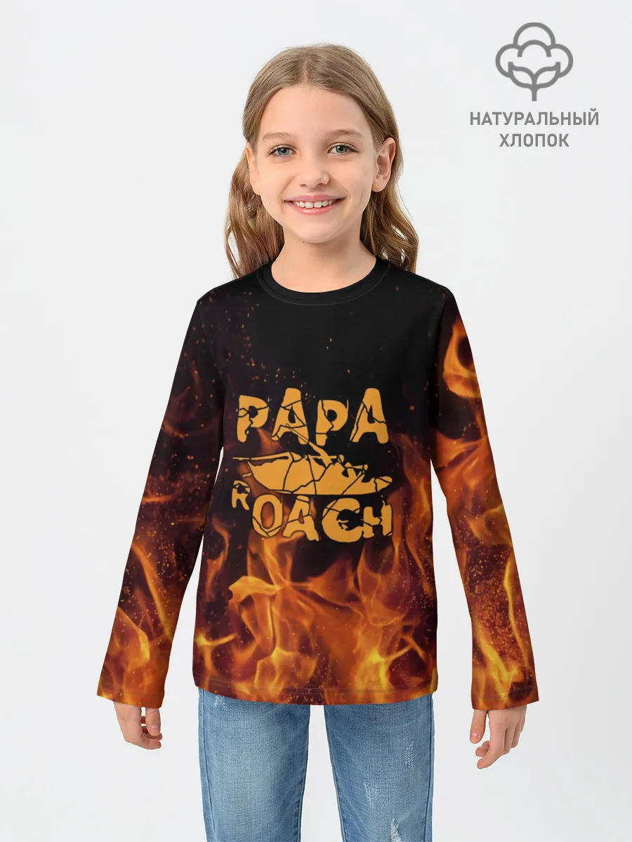 Детский лонгслив / Papa Roach