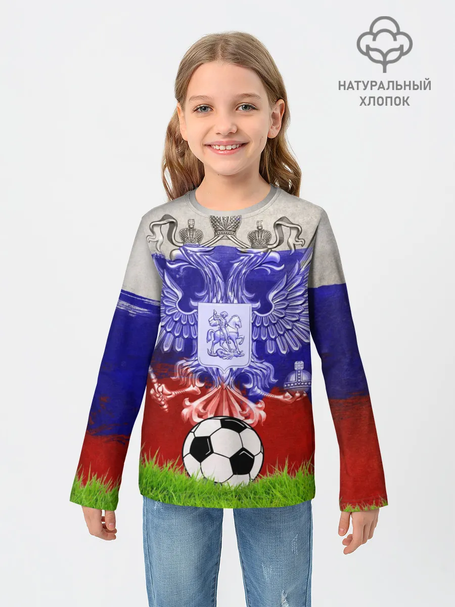 Детский лонгслив / Сборная России