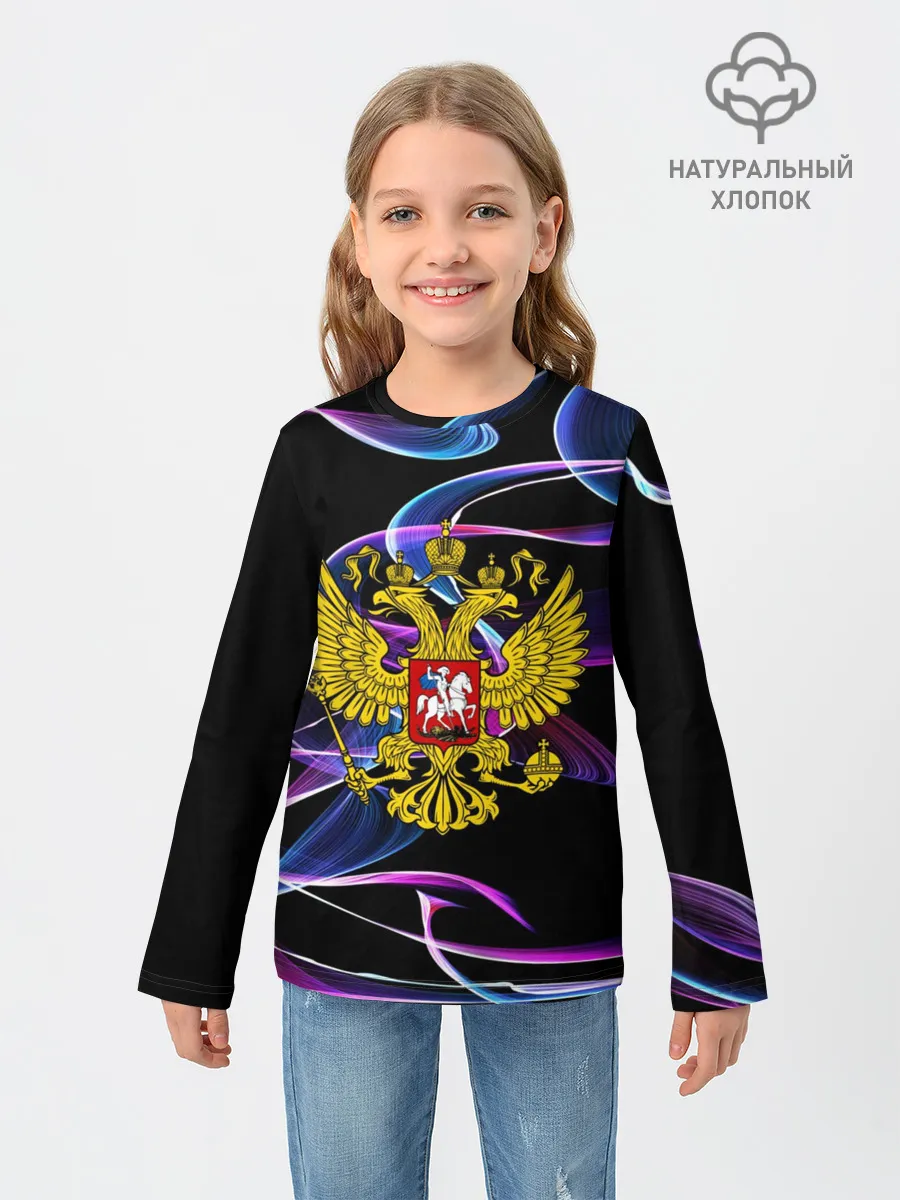 Детский лонгслив / RUSSIA