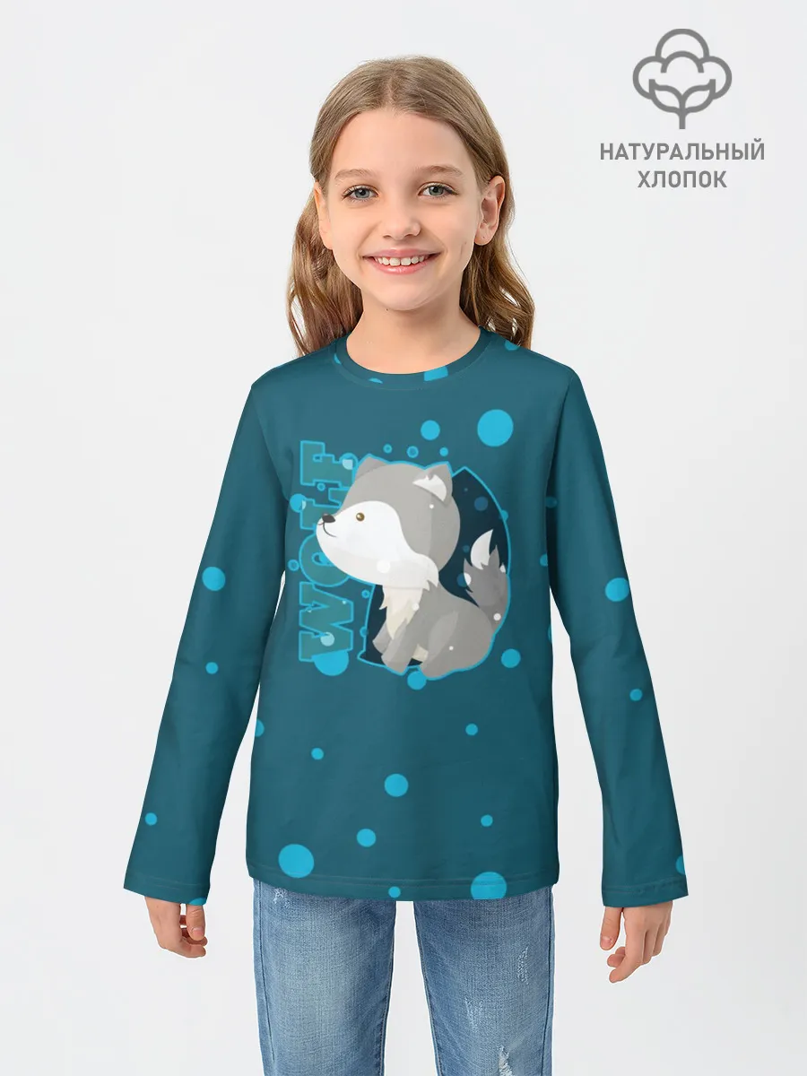 Детский лонгслив / Wolf