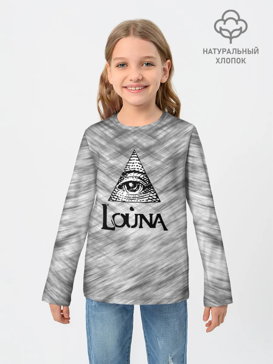 Детский лонгслив / Louna