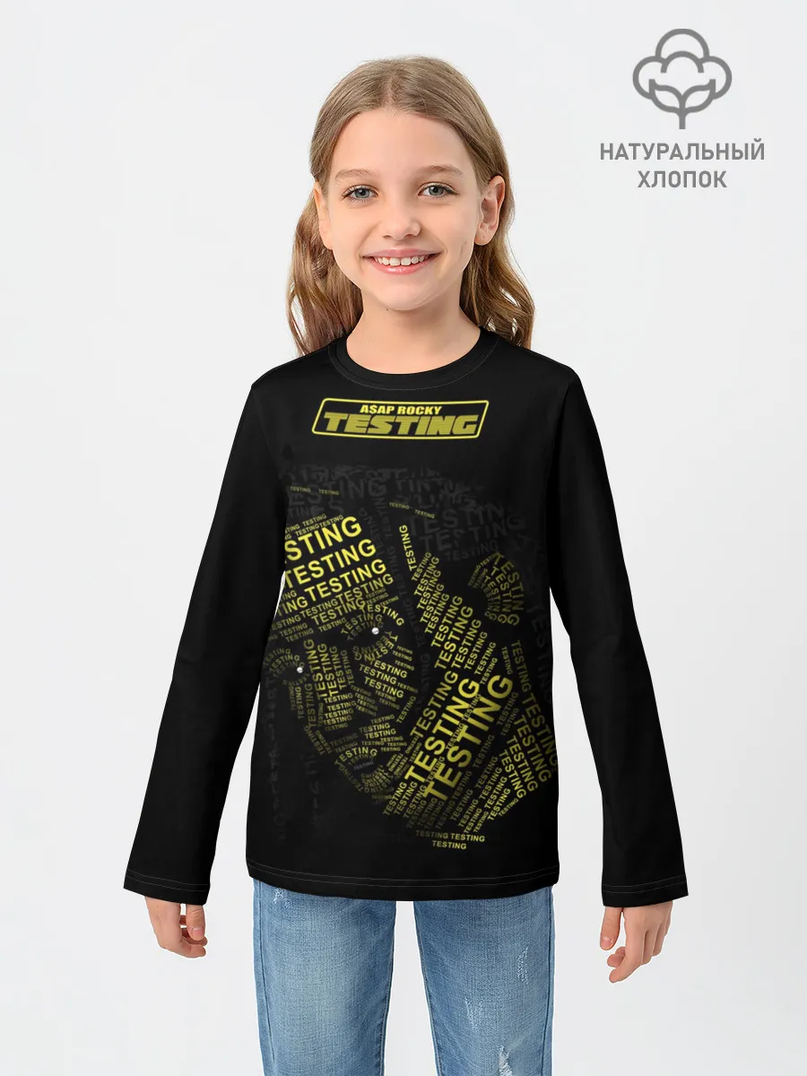 Детский лонгслив / Asap Rocky Testing