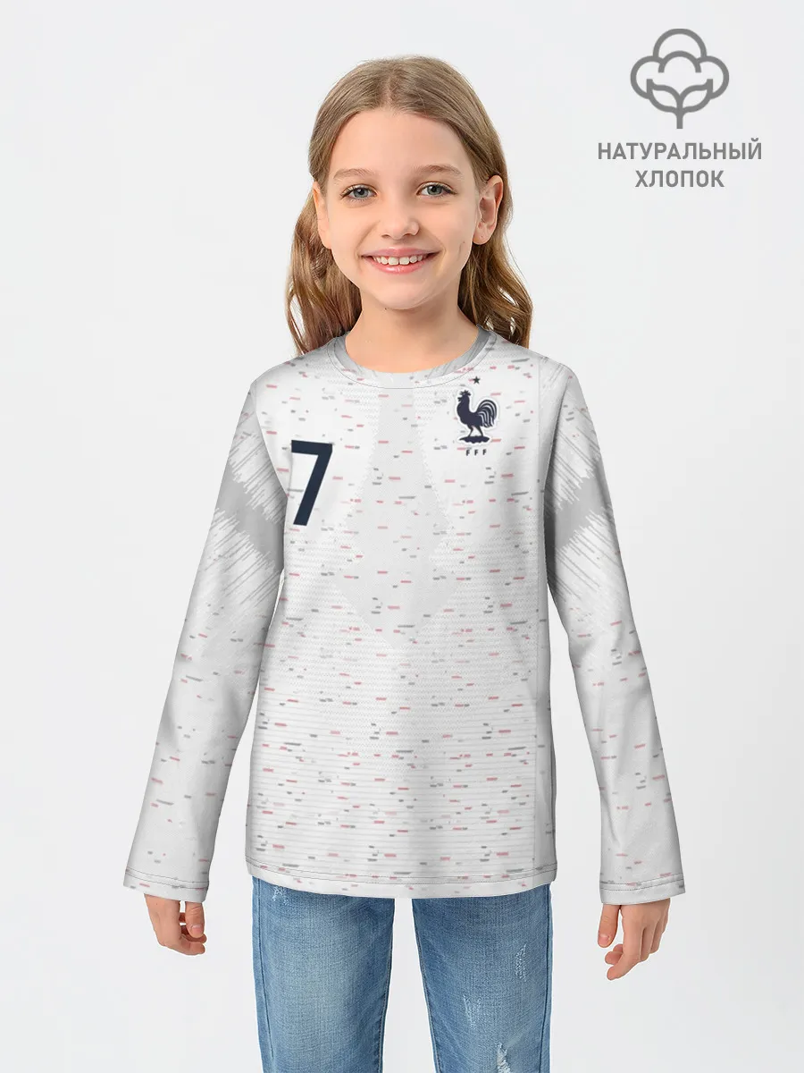 Детский лонгслив / Griezmann away WC 2018