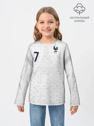 Детский лонгслив / Griezmann away WC 2018
