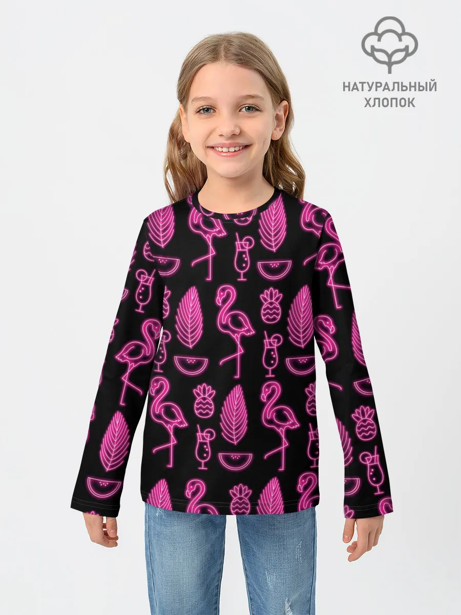 Детский лонгслив / Светящийся фламинго