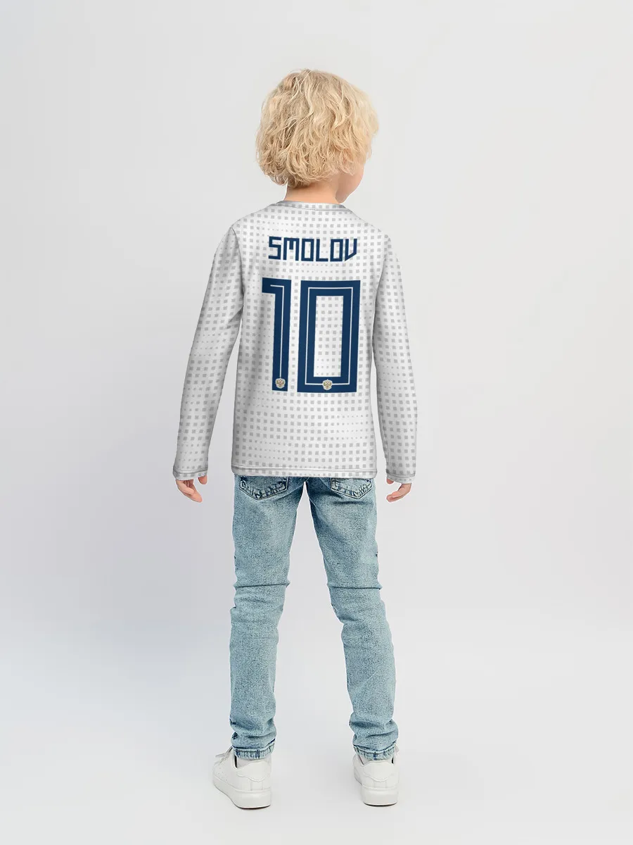 Детский лонгслив / Smolov away WC 2018