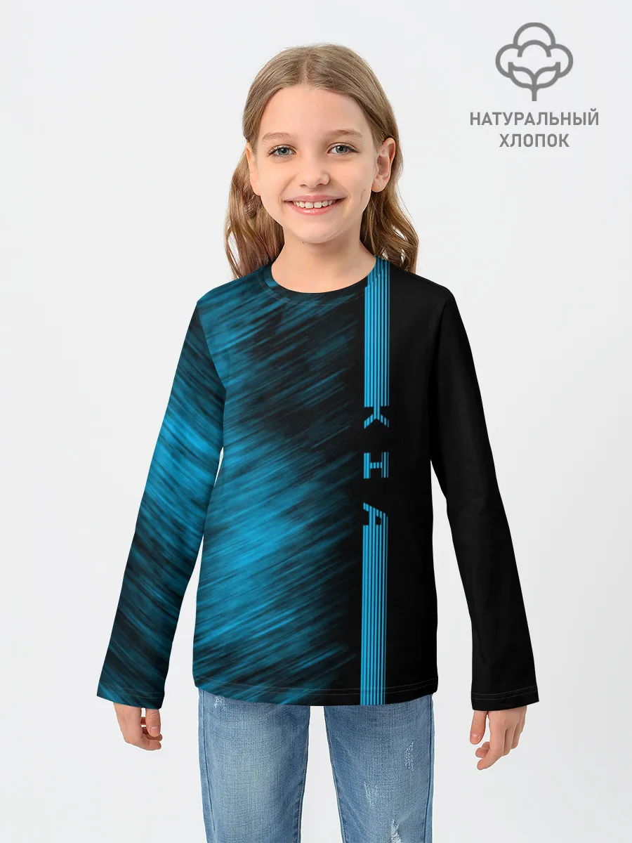 Детский лонгслив / Kia