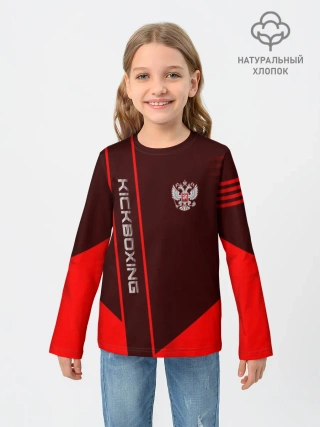 Детский лонгслив / Kickboxing