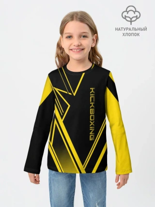 Детский лонгслив / Kickboxing