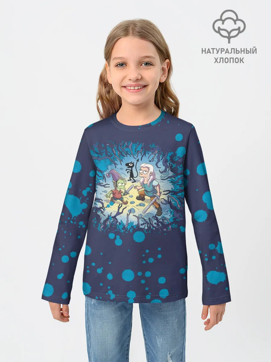 Детский лонгслив / Разочарование