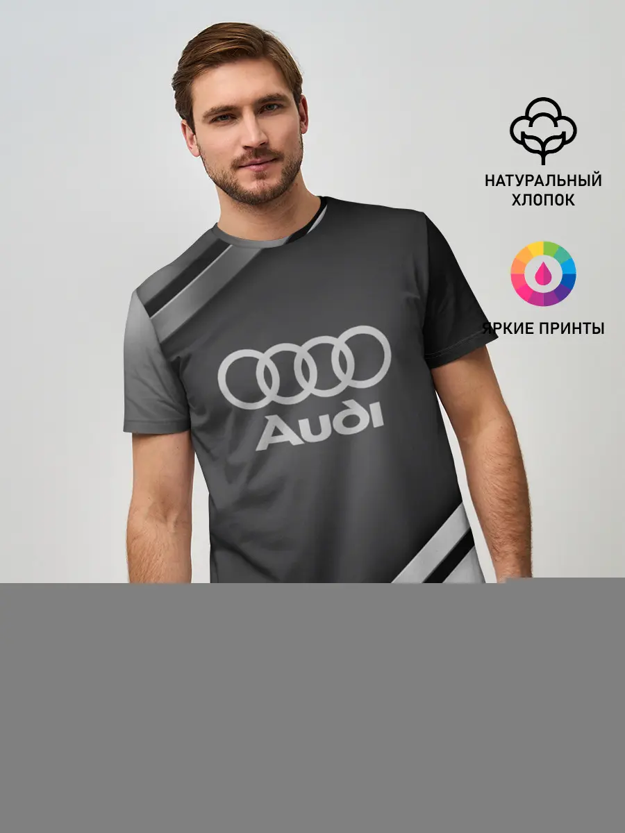 Детский лонгслив / как приручить дракона