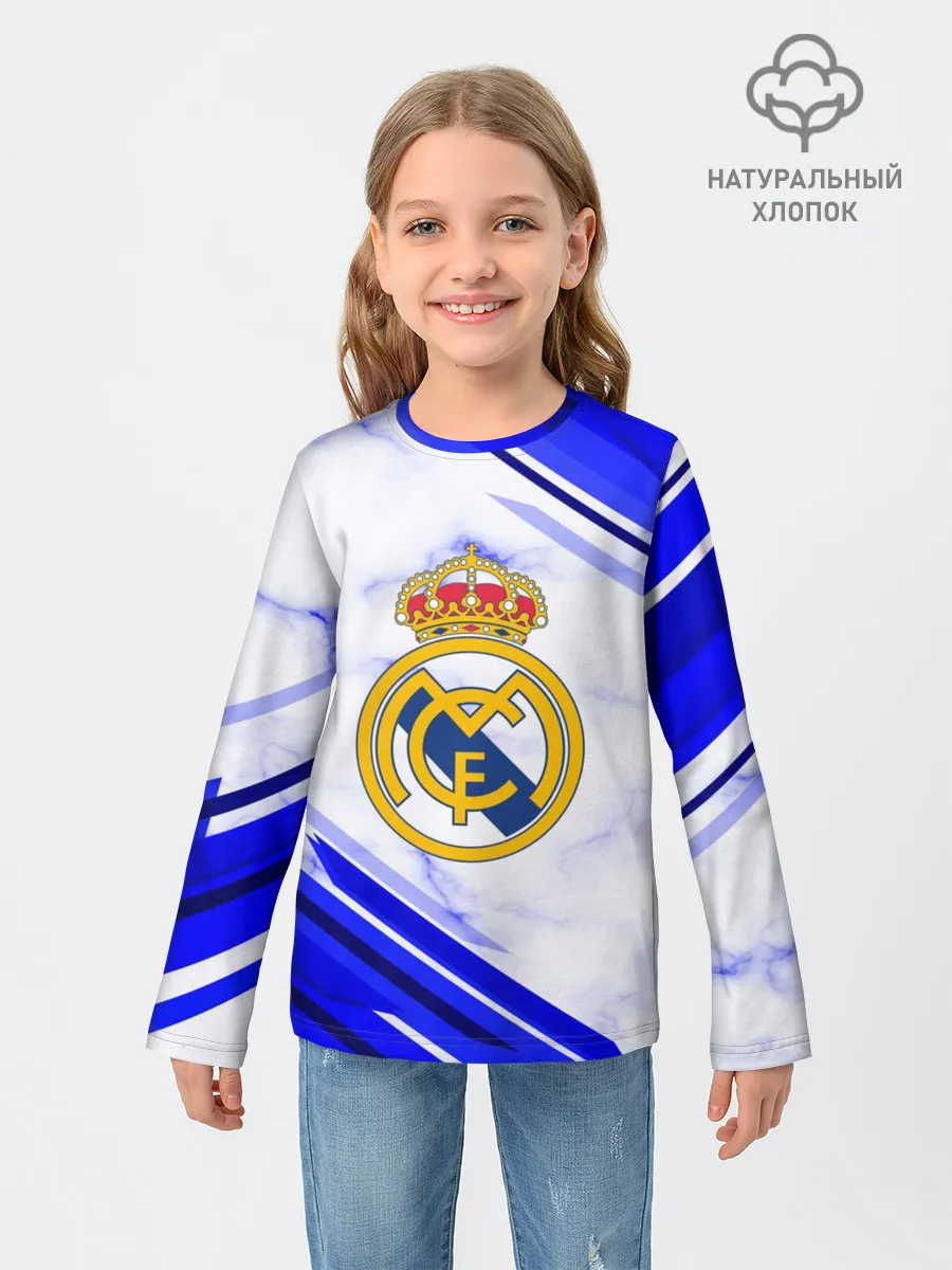 Детский лонгслив / Real Madrid