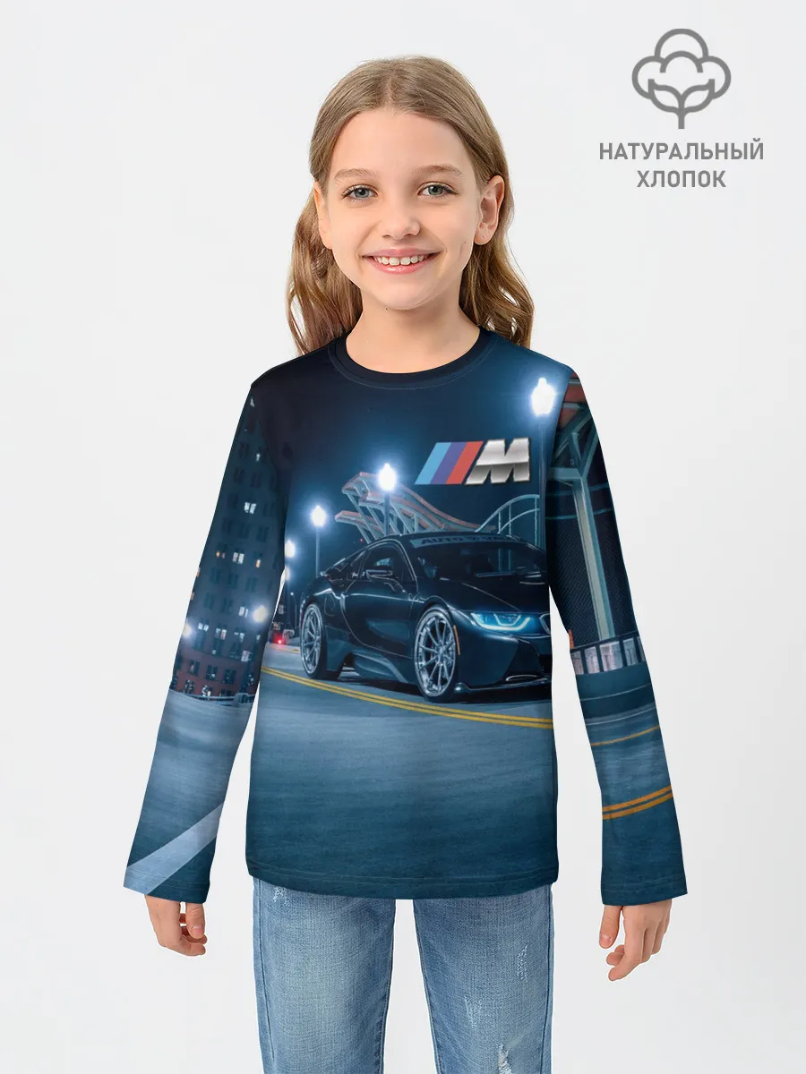 Детский лонгслив / BMW.