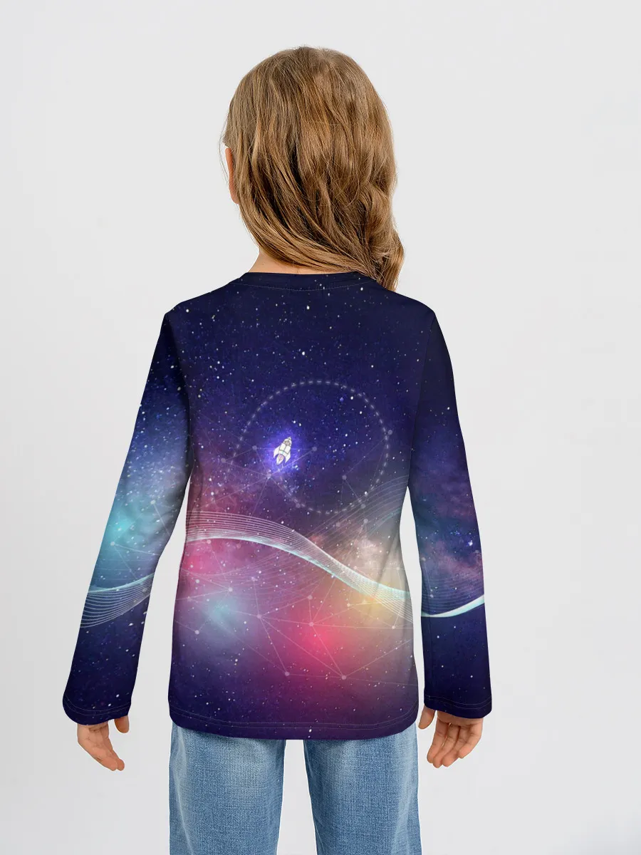 Детский лонгслив / НЛО: людей не существует.