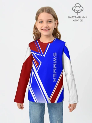 Детский лонгслив / Swimmer