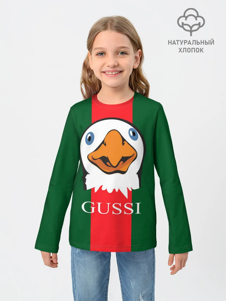 Детский лонгслив / GUSSI