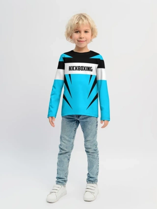 Детский лонгслив / Kickboxing