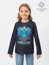 Детский лонгслив / РОССИЯ: СТАТЬ ЧЕЛОВЕКОМ