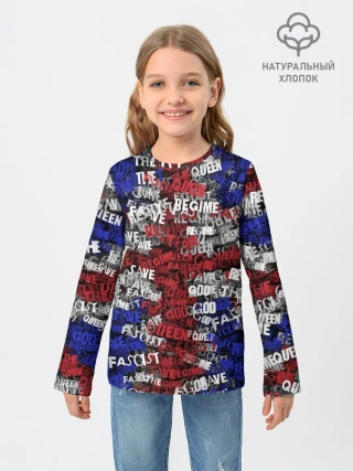 Детский лонгслив / God Save the Queen!