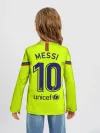 Детский лонгслив / Messi away 18-19