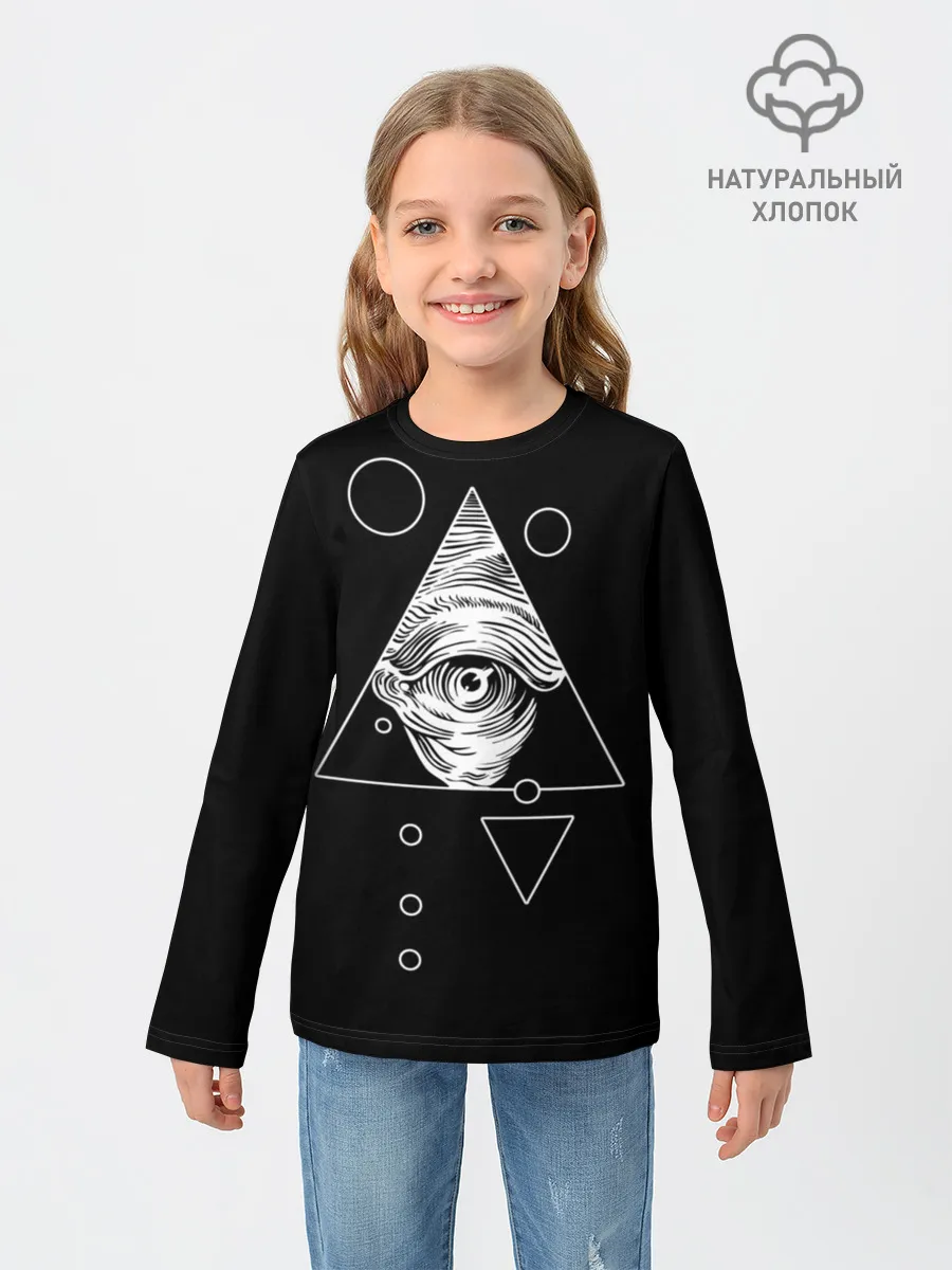 Детский лонгслив / Всевидящее око