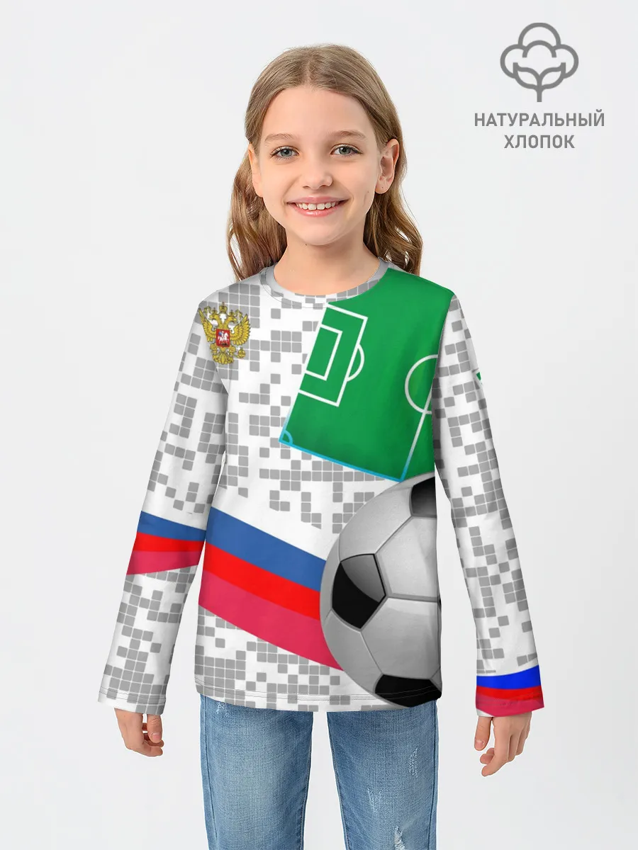 Детский лонгслив / Русский футбол