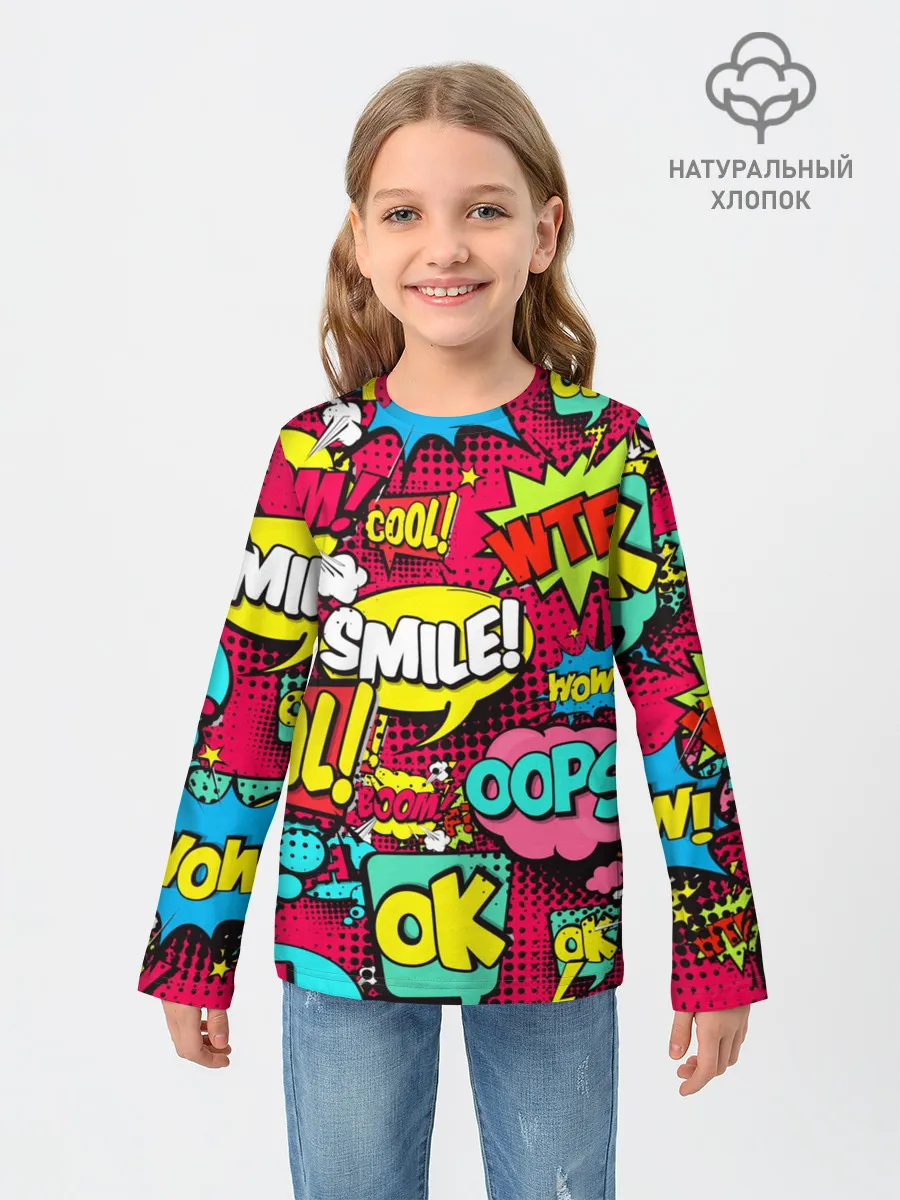 Детский лонгслив / Стиль pop-art