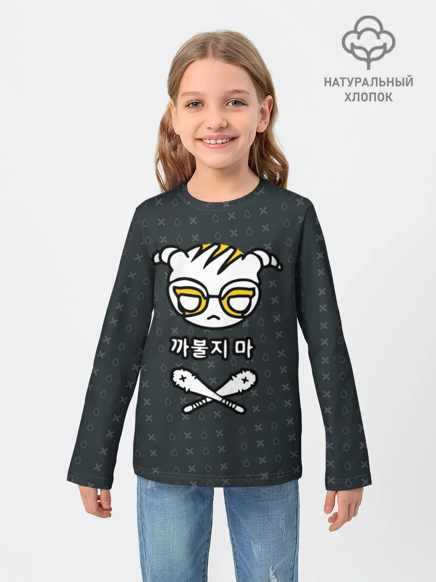 Детский лонгслив / R6S DOKKAEBI