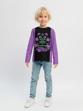 Детский лонгслив / Чешир