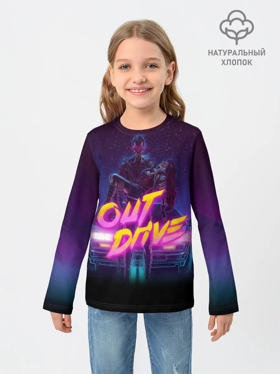 Детский лонгслив / OUT DRIVE