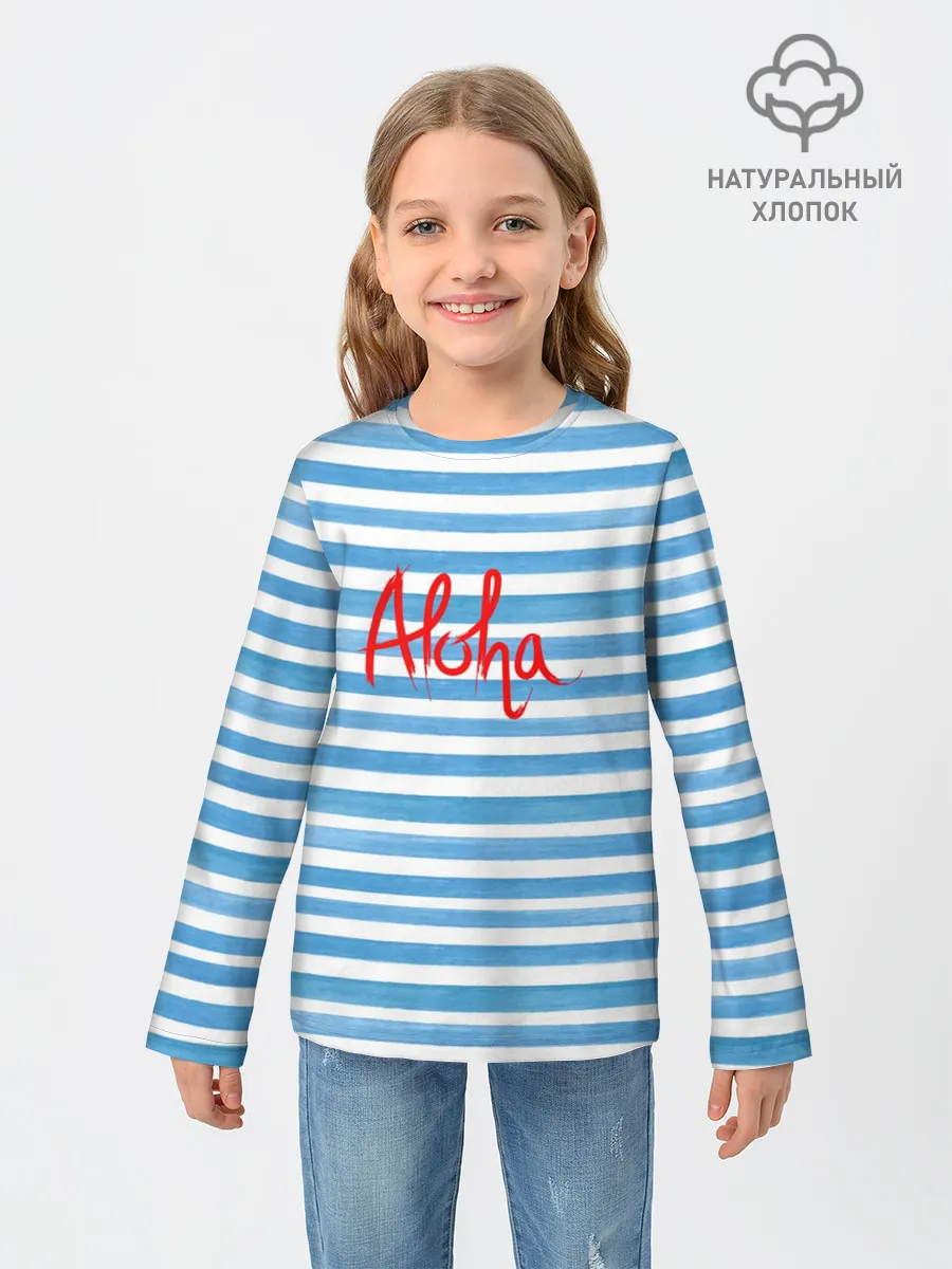 Детский лонгслив / ALOHA