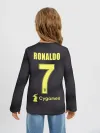 Детский лонгслив / Роналдо альтернативная 18-19