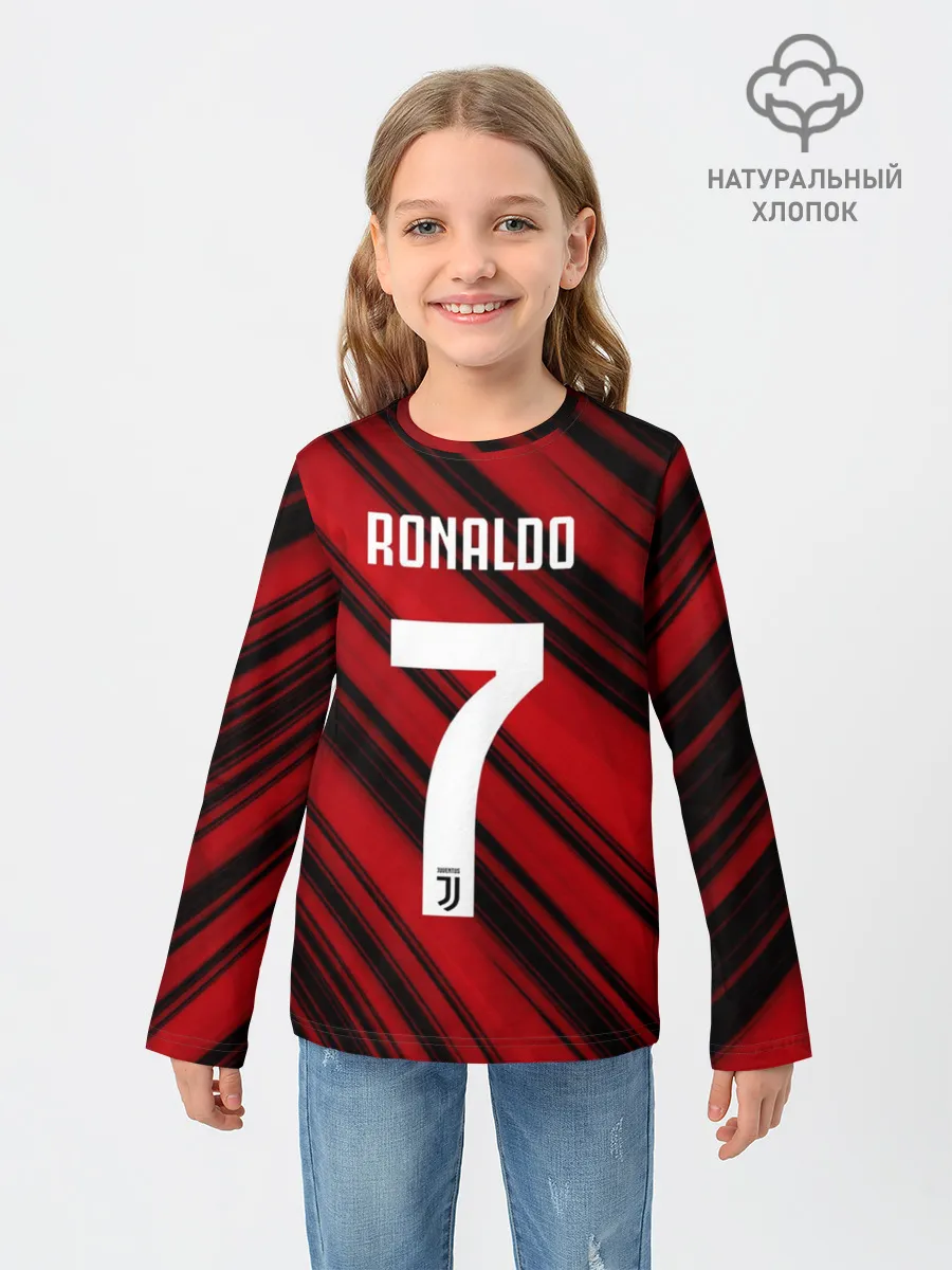 Детский лонгслив / RONALDO JUVE SPORT