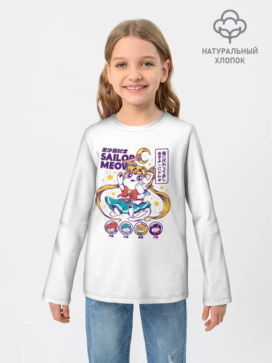 Детский лонгслив / Sailor Meow