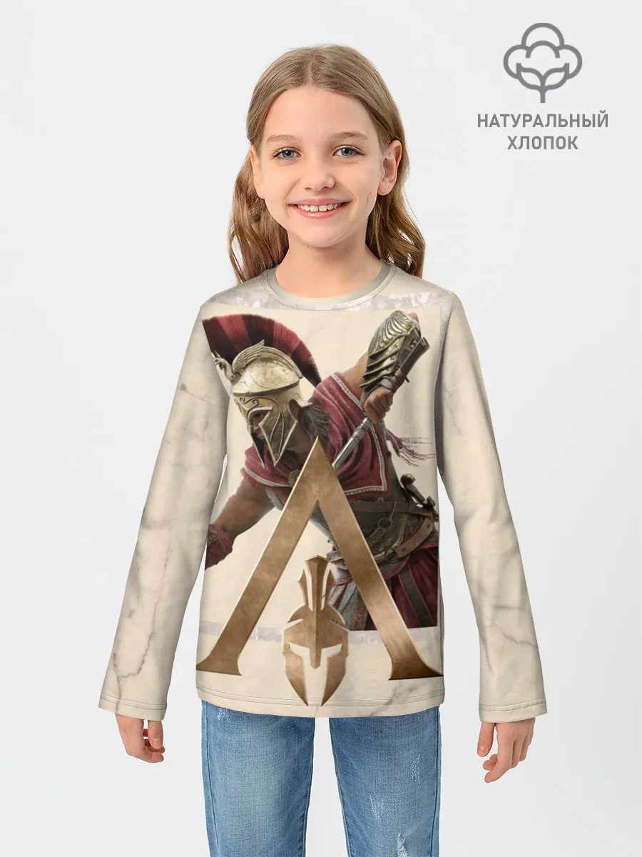 Детский лонгслив / Odyssey