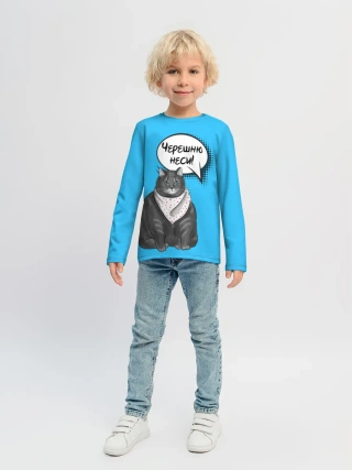 Детский лонгслив / Толстый кот
