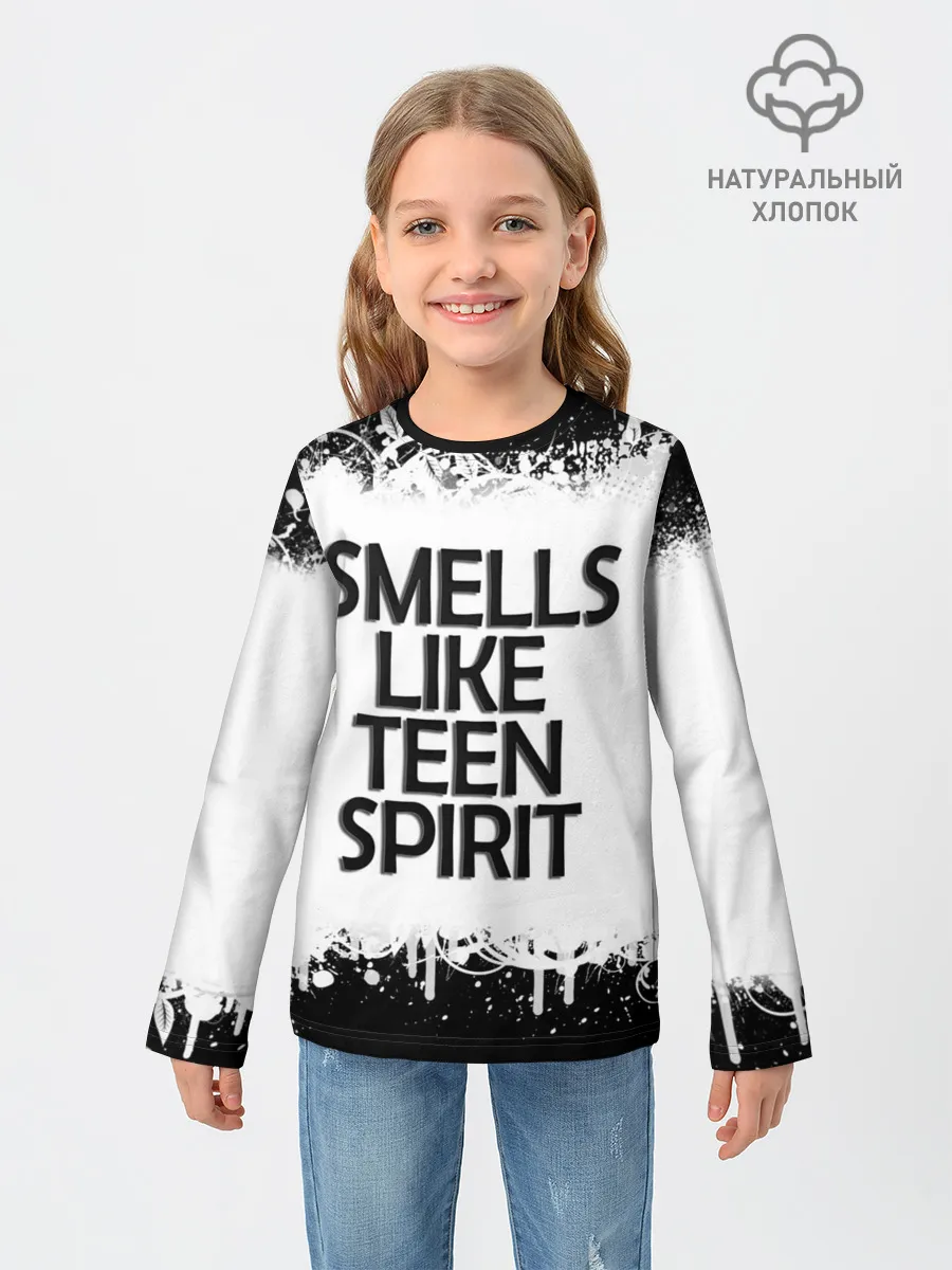 Детский лонгслив / Повеяло юностью