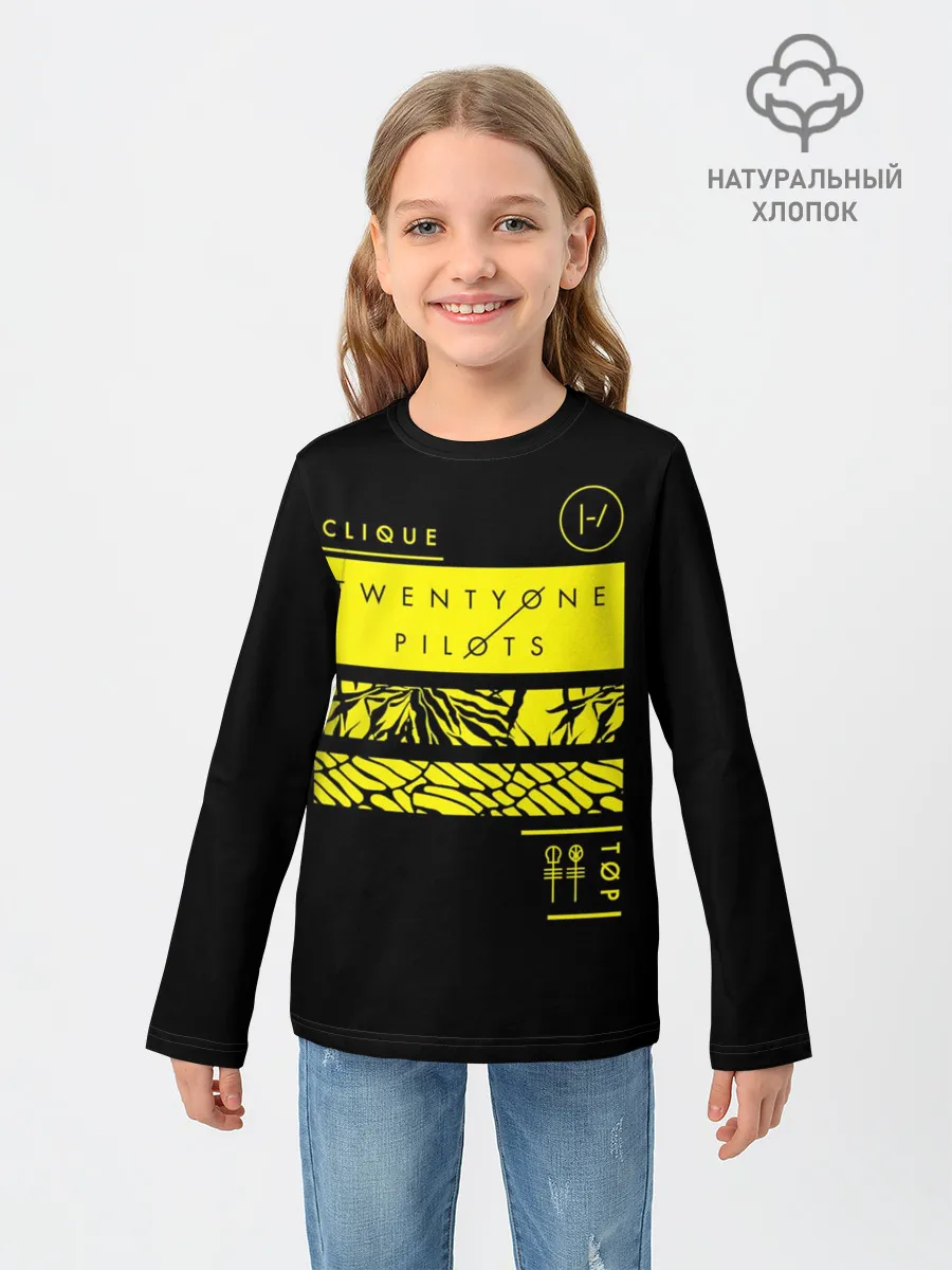 Детский лонгслив / Jumpsuit