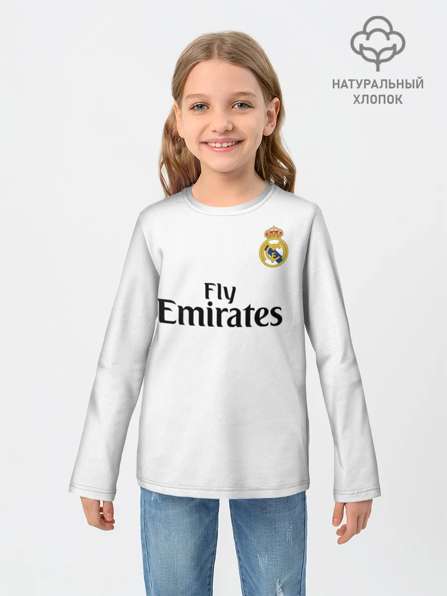 Детский лонгслив / Modric home 18-19