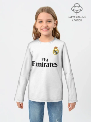 Детский лонгслив / Modric home 18-19