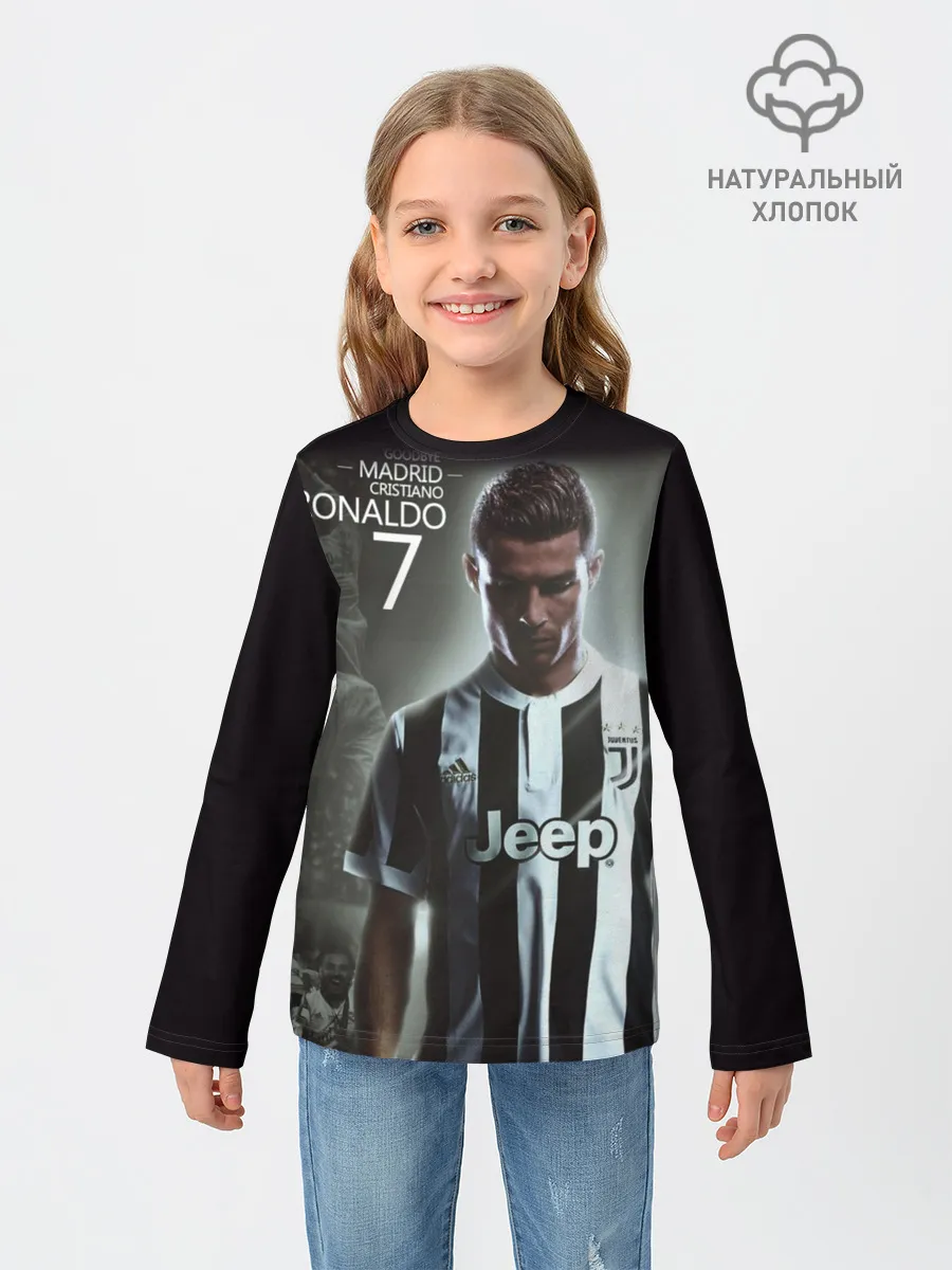 Детский лонгслив / RONALDO JUVE SPORT