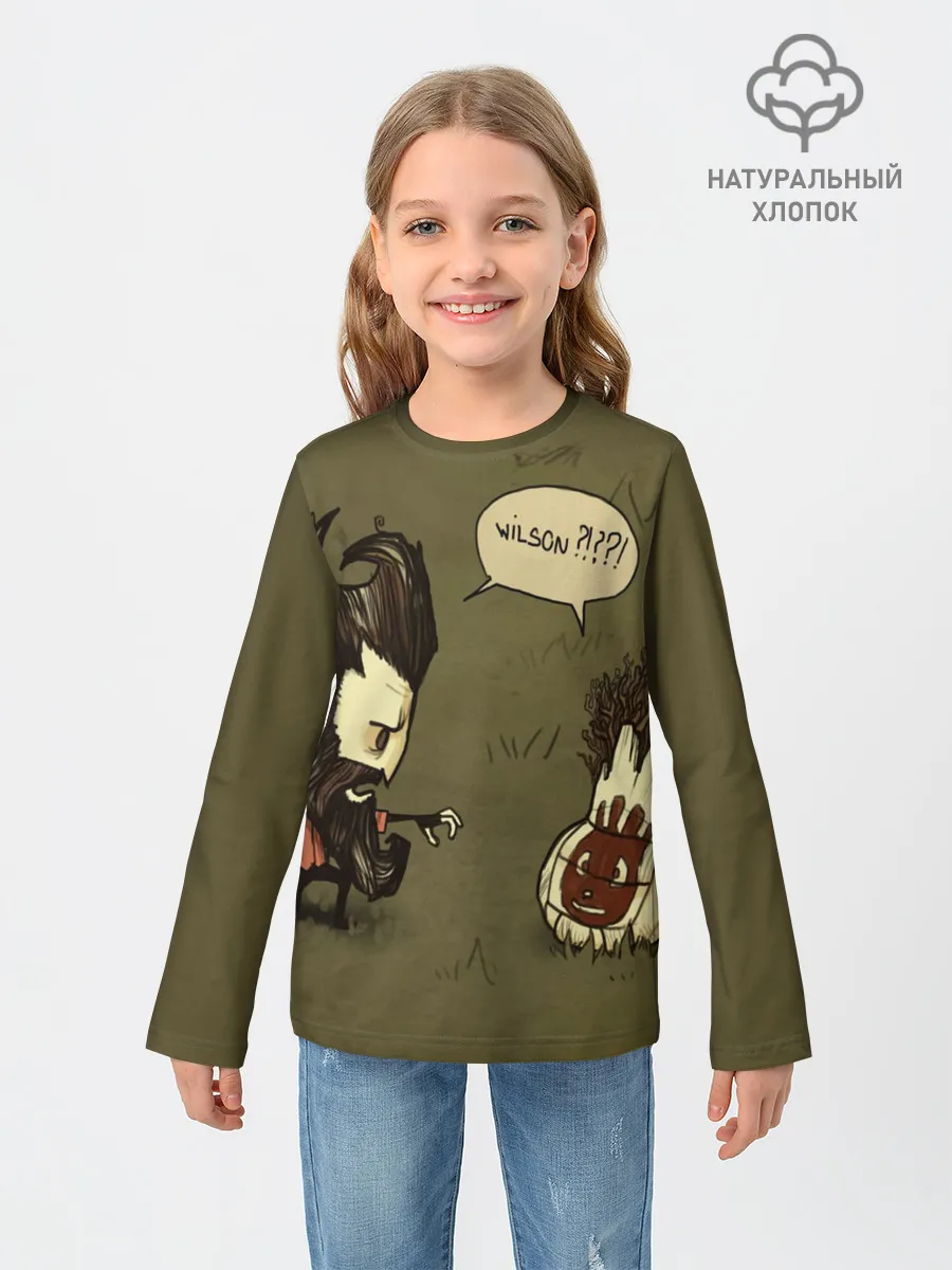 Детский лонгслив / Dont starve