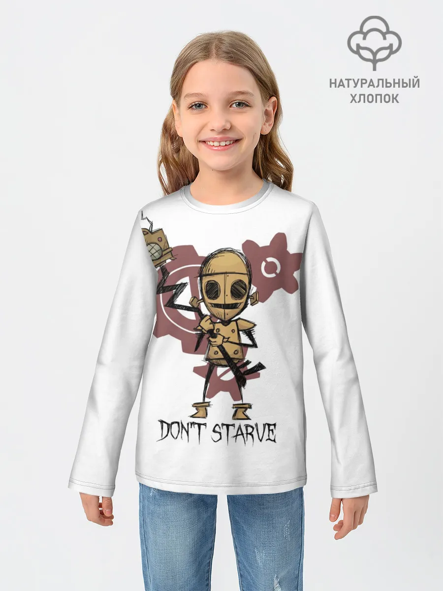 Детский лонгслив / Dont starve