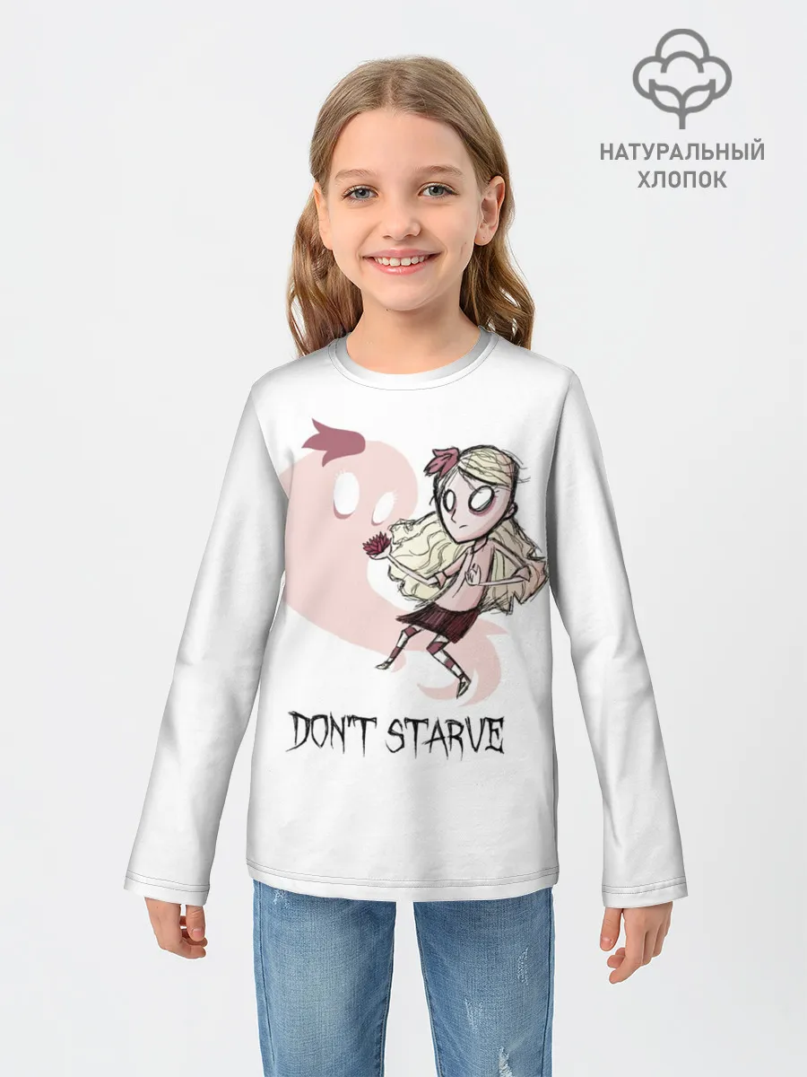 Детский лонгслив / Dont starve